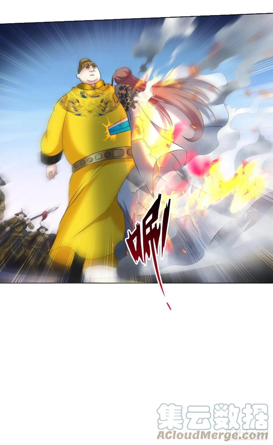 致新黎明52