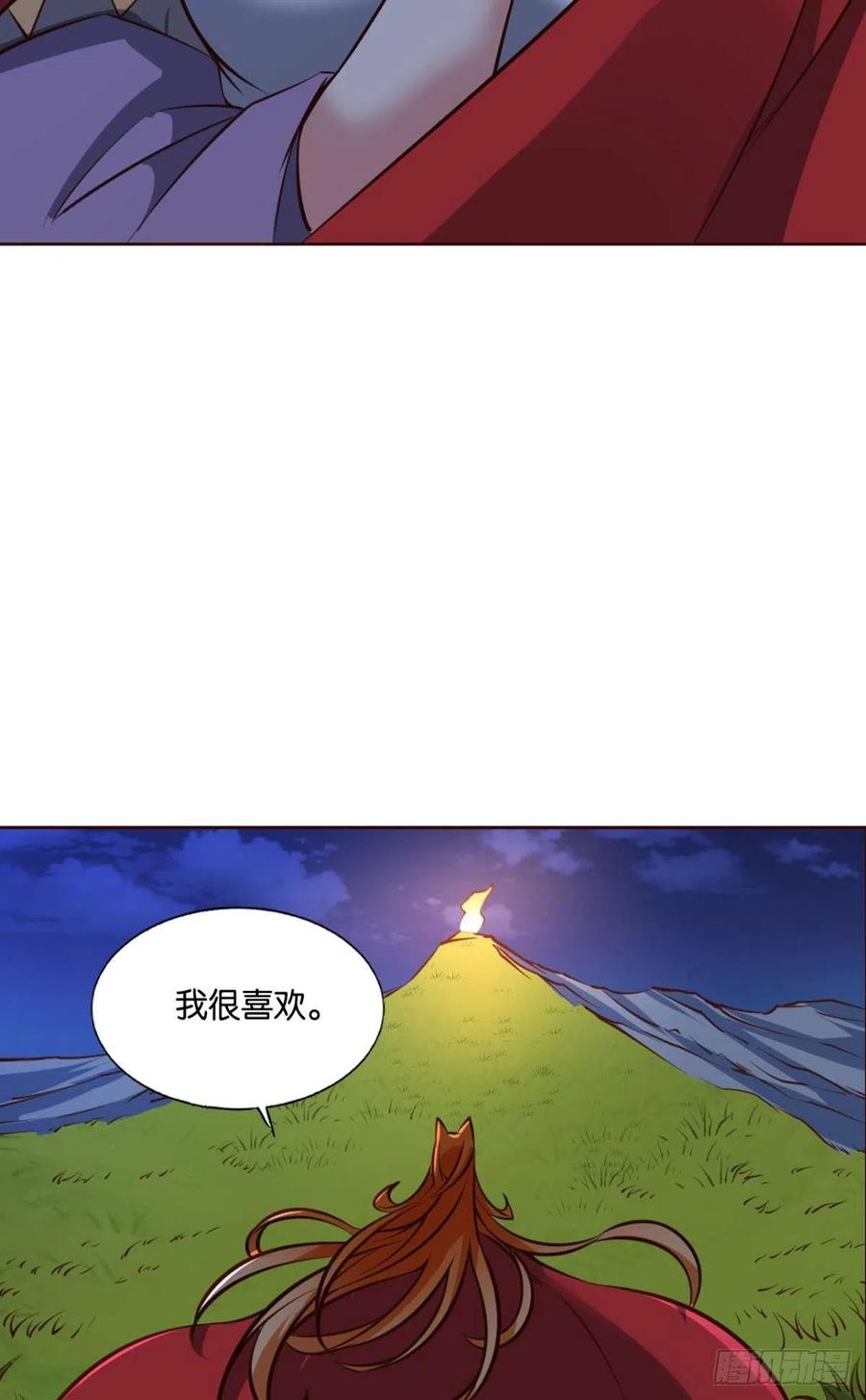 王者归来25