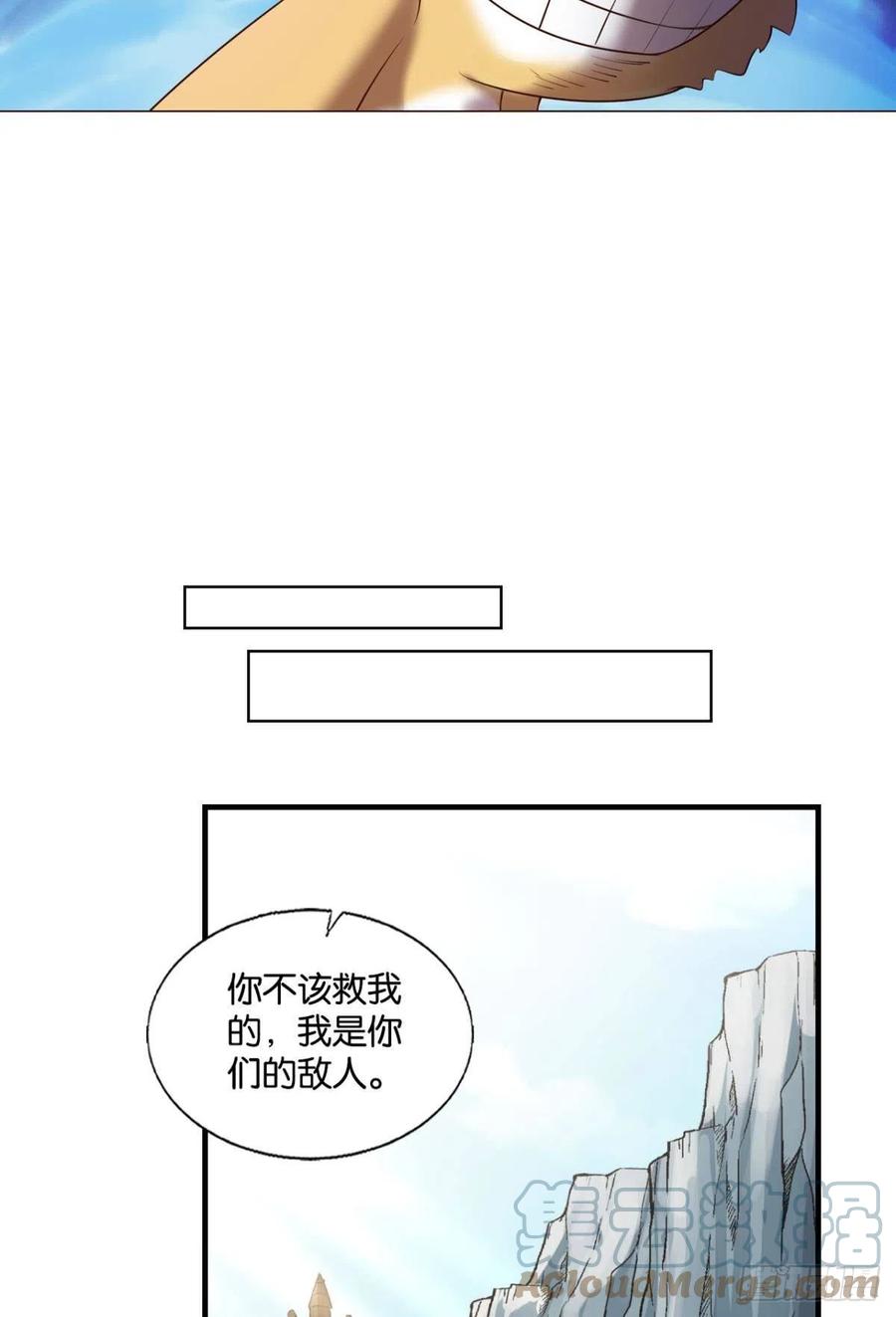 记得绿罗裙，处处怜芳草45