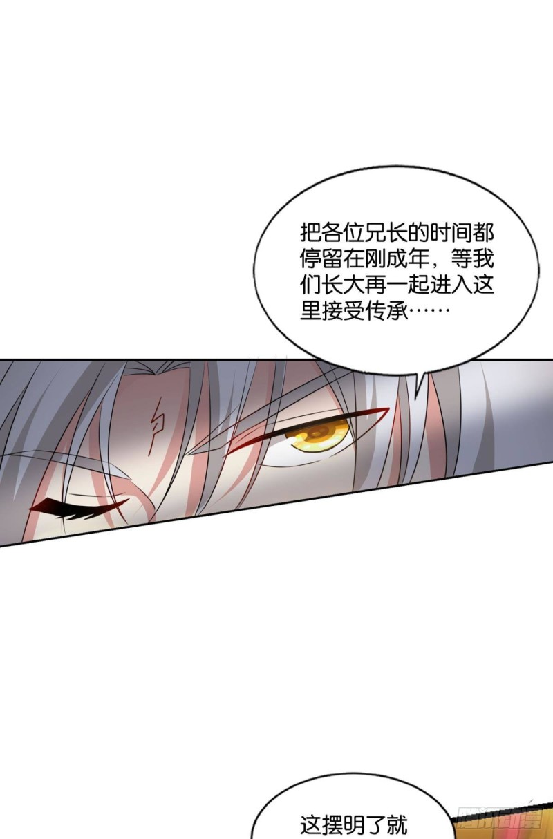 摺叠京城32