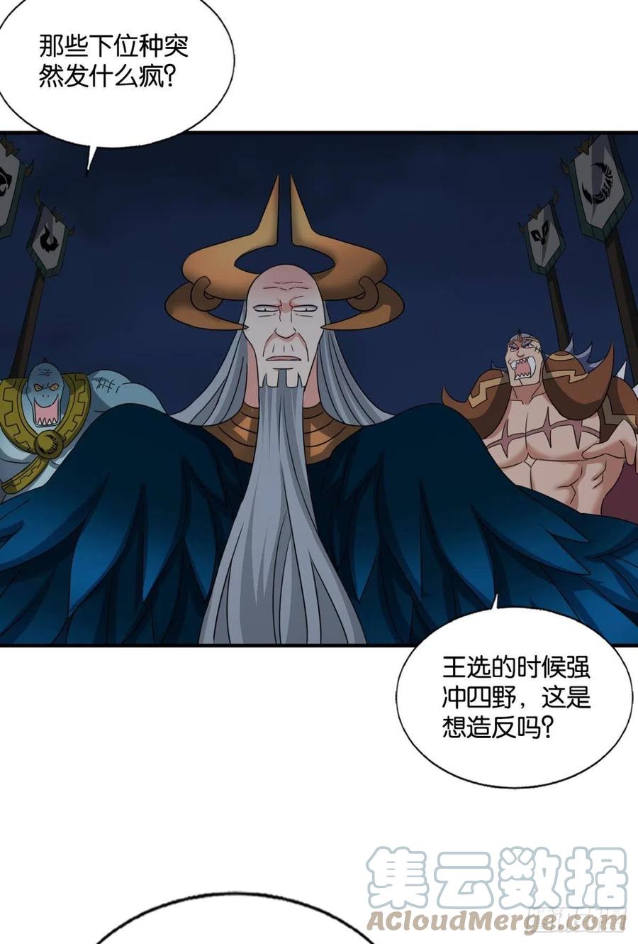 只要还有希望9