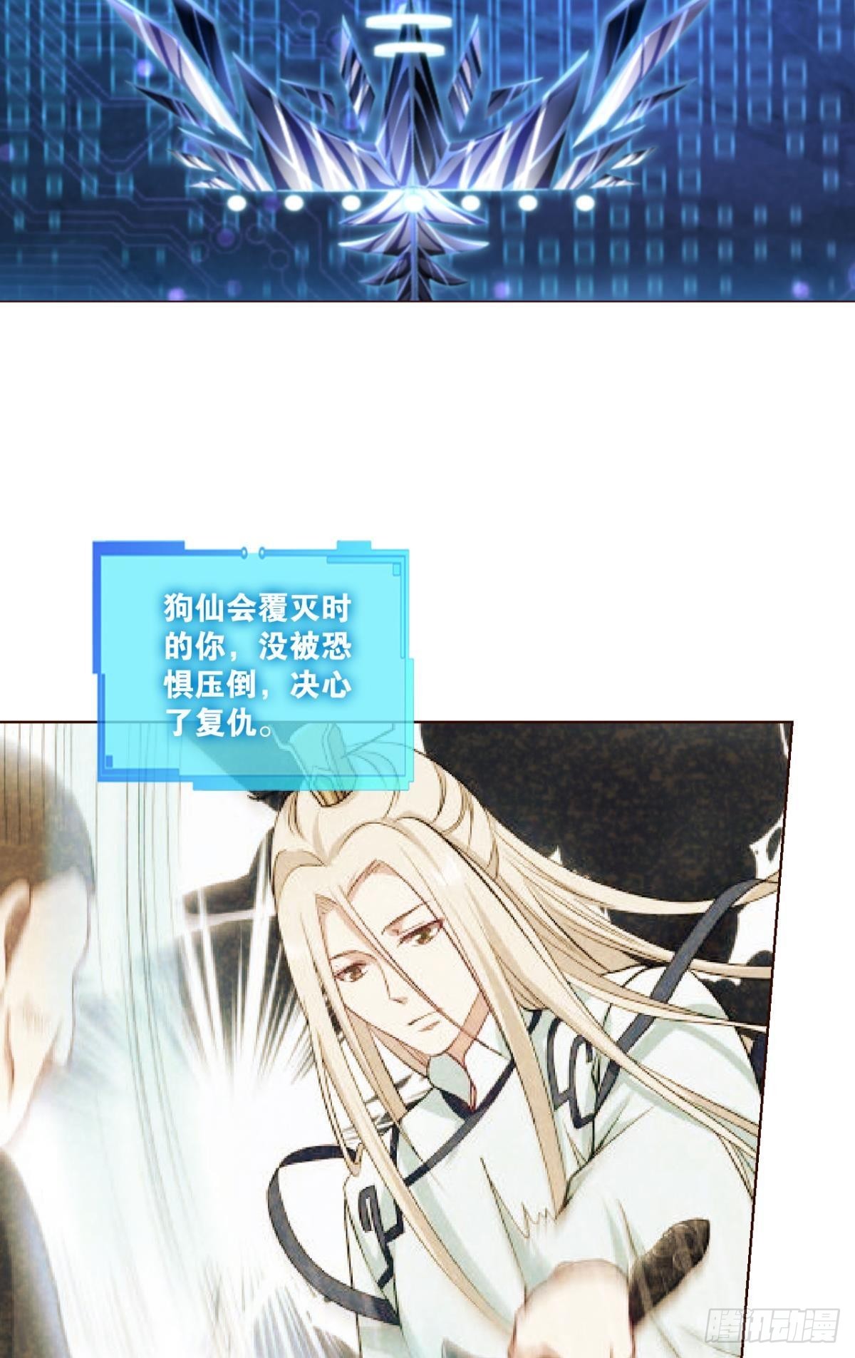 要回去吗？4