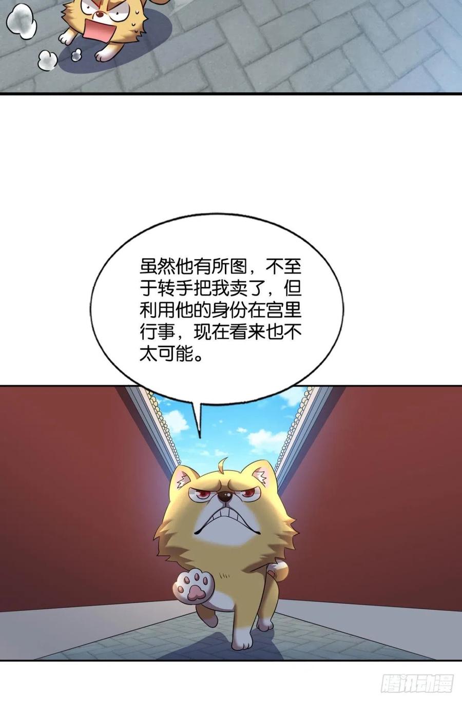 梦开始的地方20
