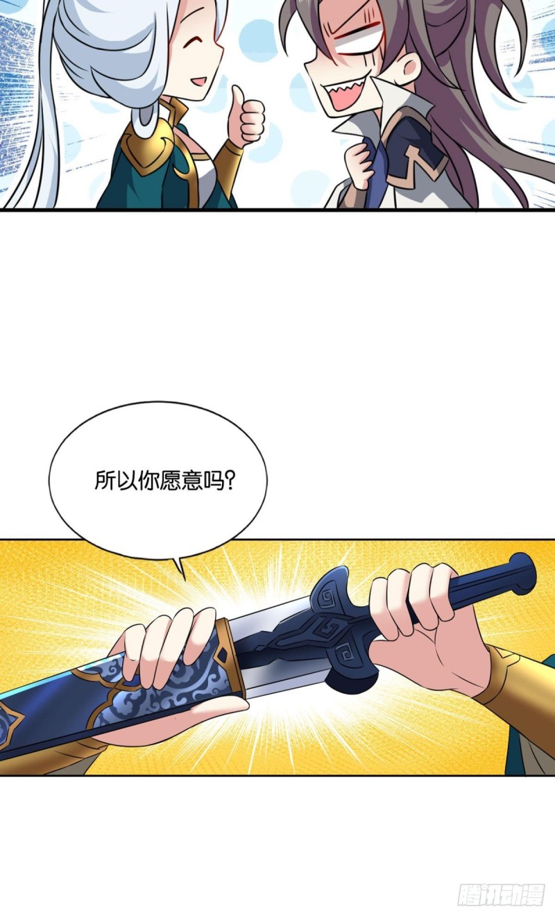 愿海波平31