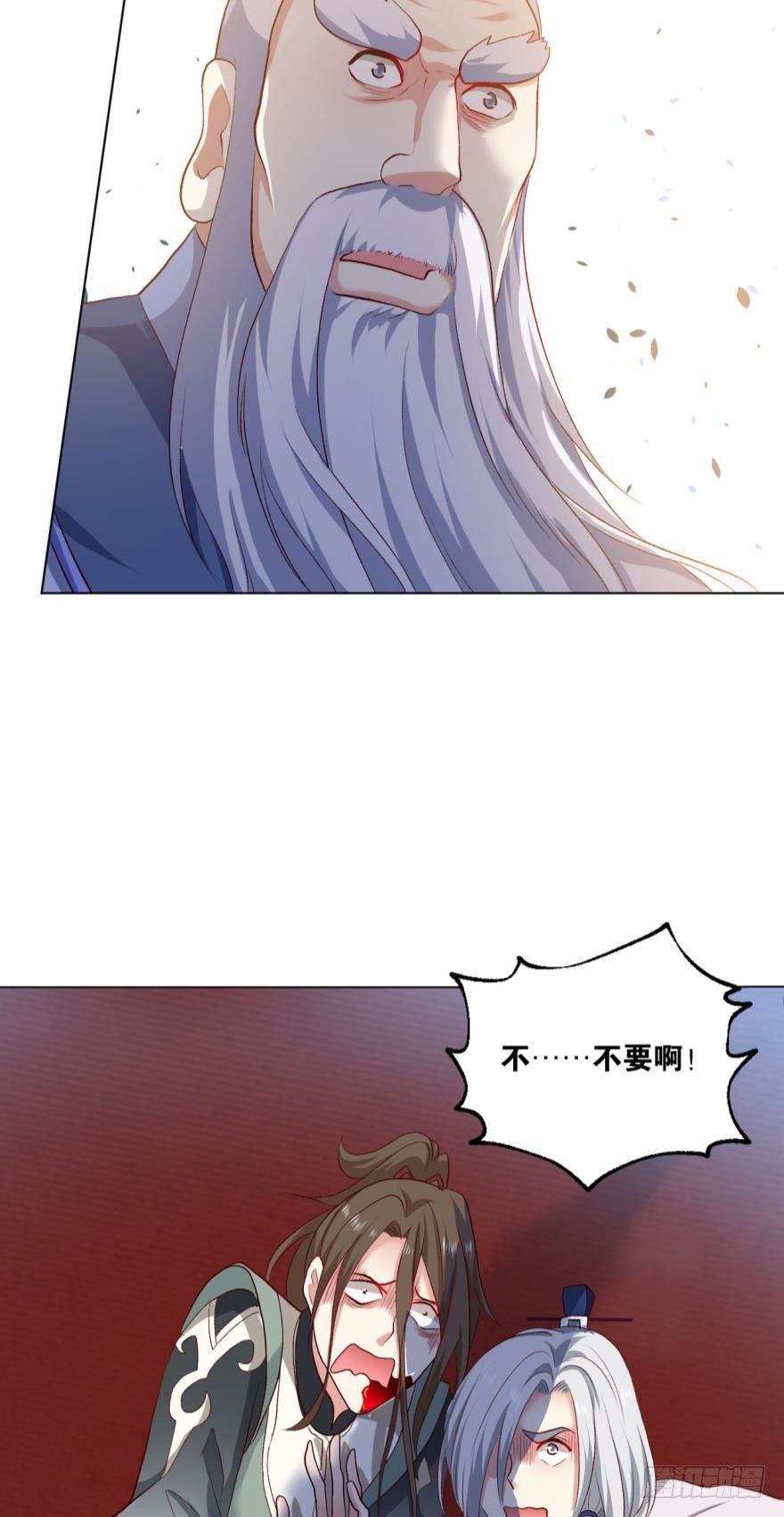 十息·先天38