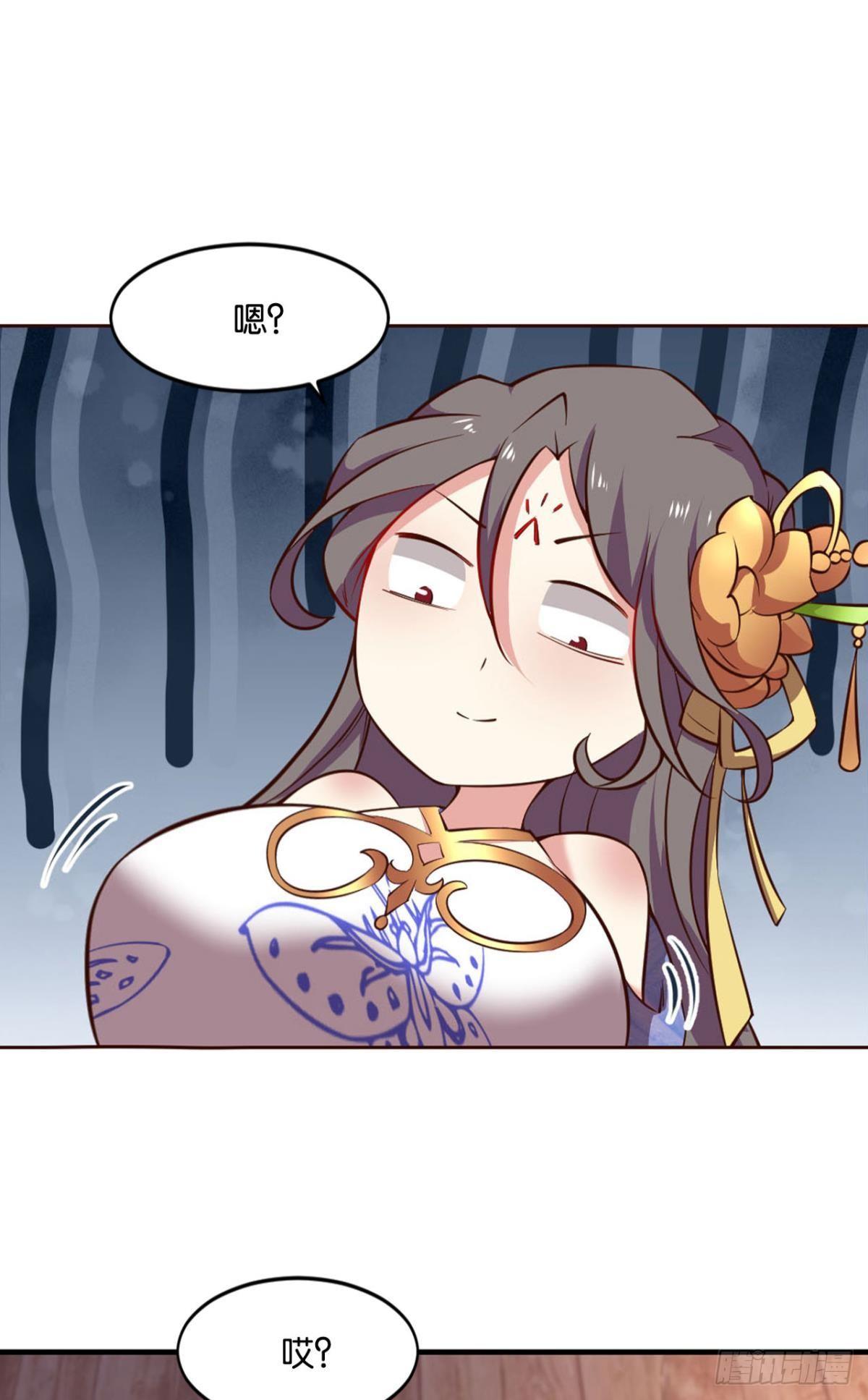 发现船新的玩法37