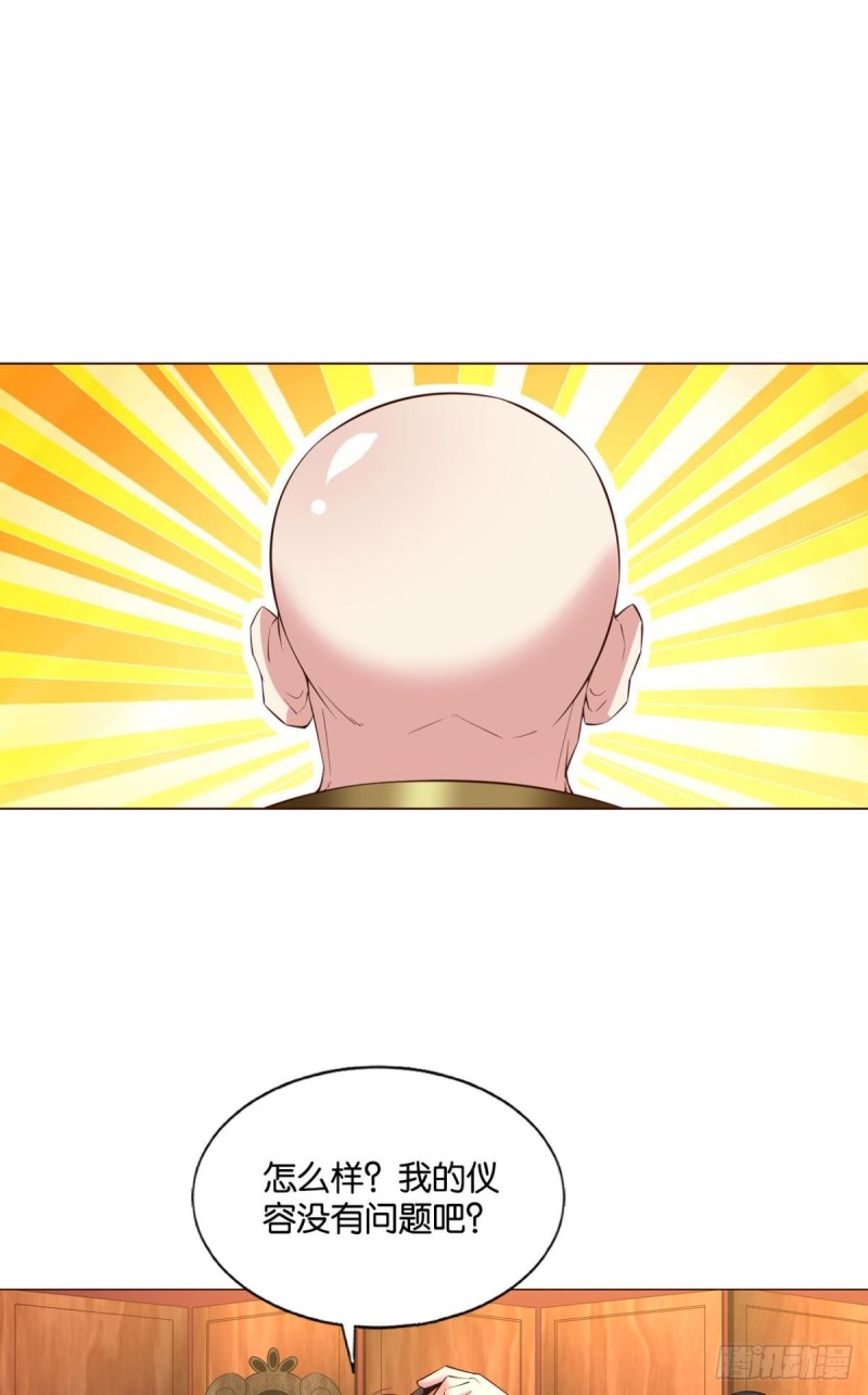 梦绘往昔15