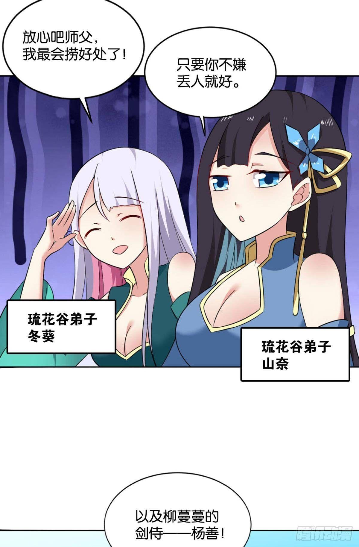 意外的风平浪静9