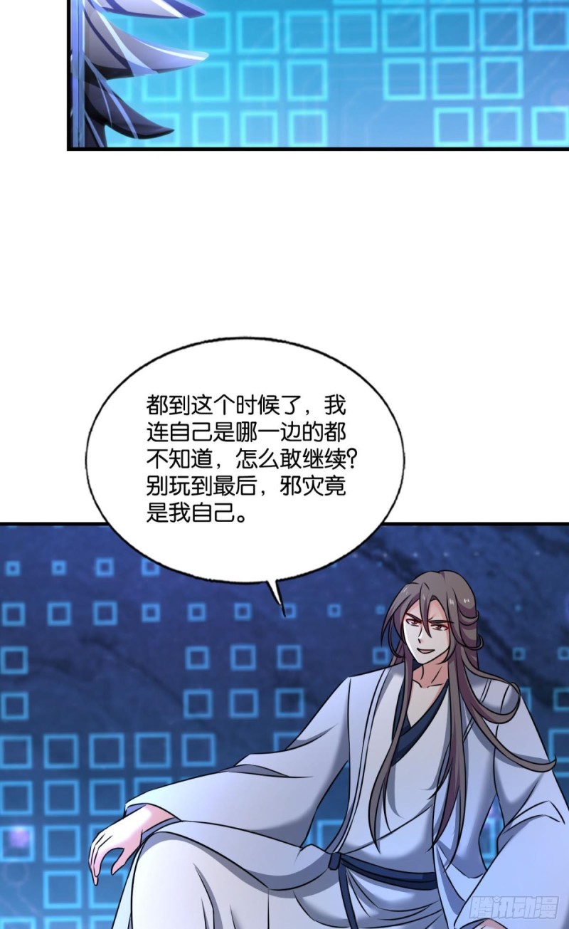 远离烽火的喧嚣24