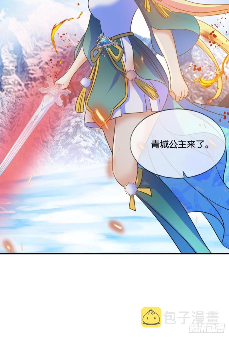 光耀如我41