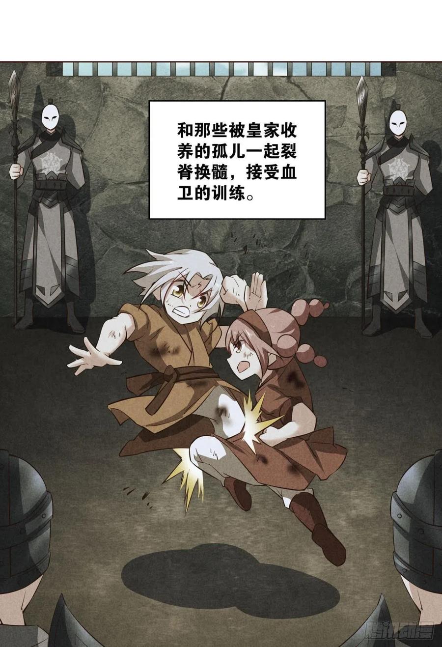 梦开始的地方5