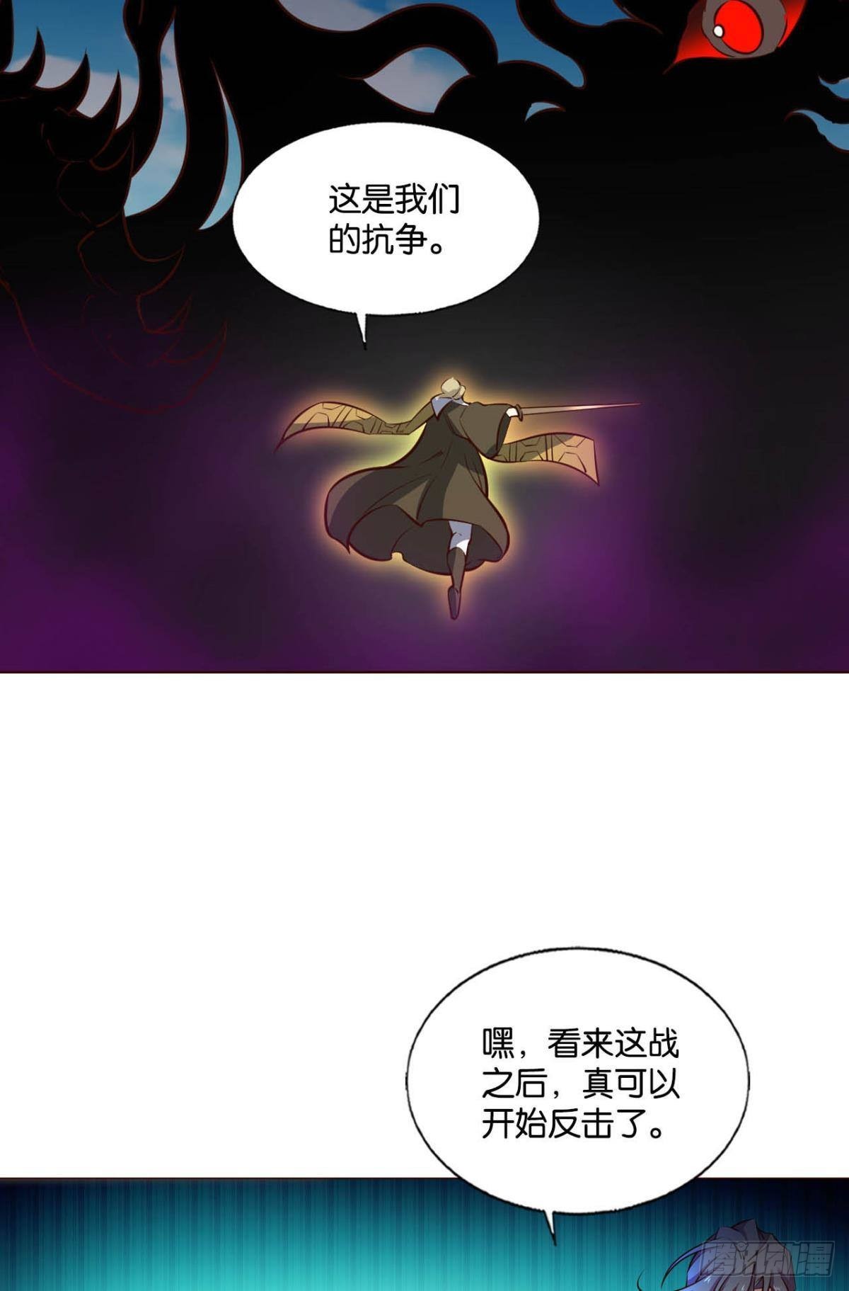 我们的意志38