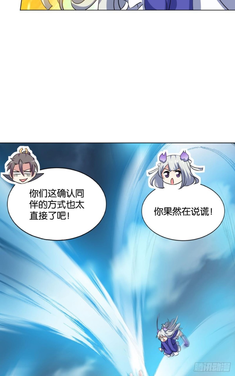 弑人者，终归於死23