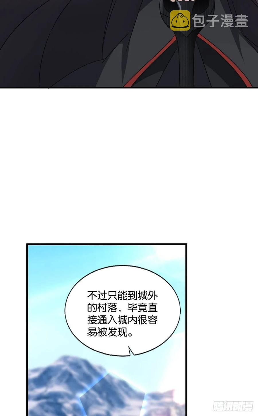 八月飞雪艳如花31