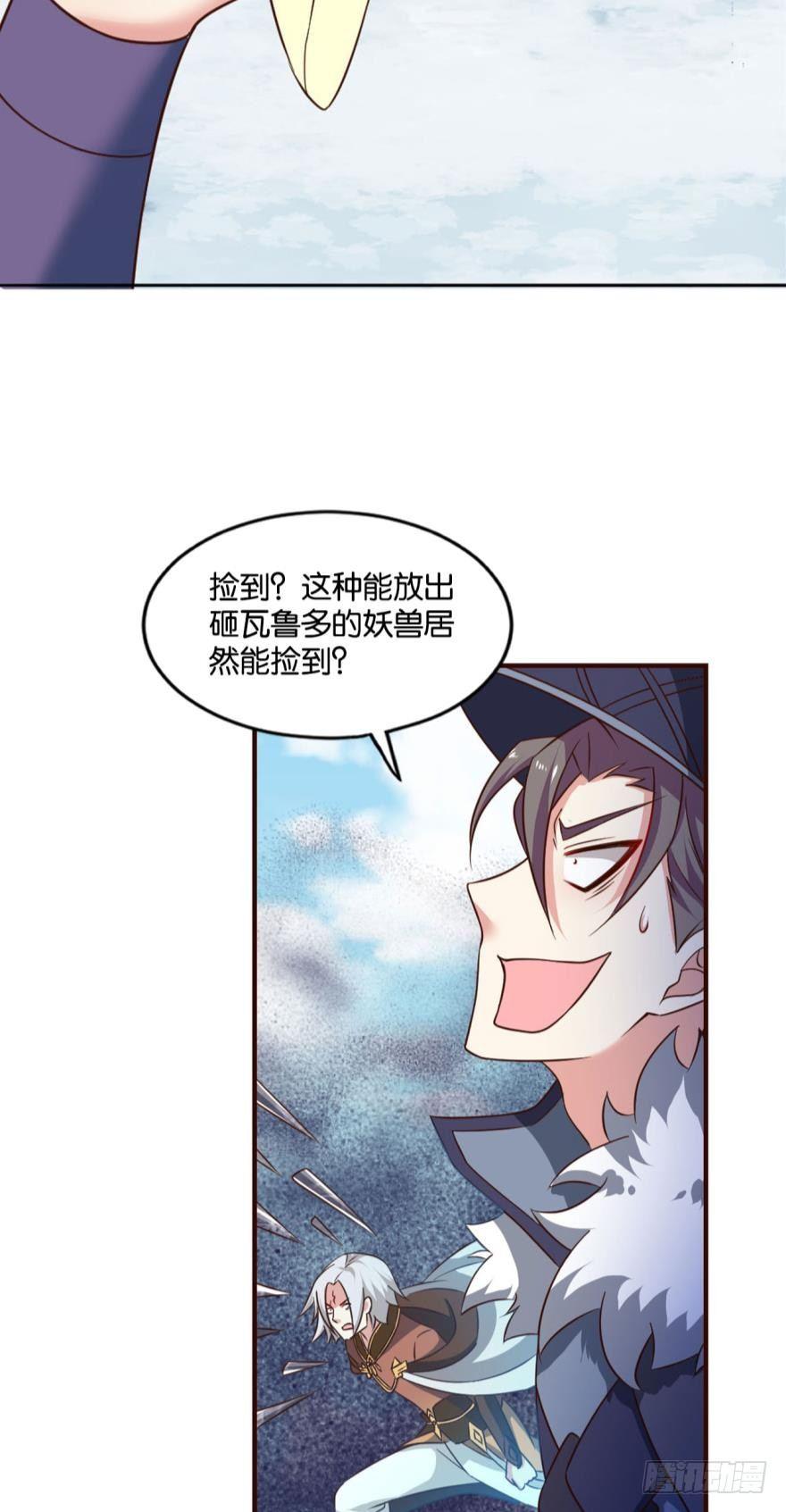我全都要！8