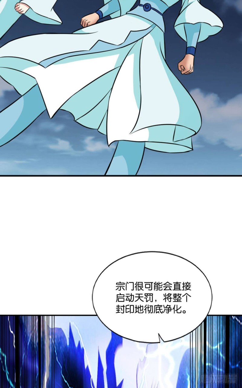 弃子52