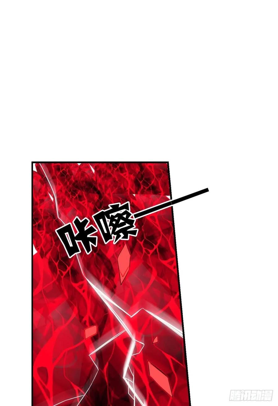 成爲真正的王！1