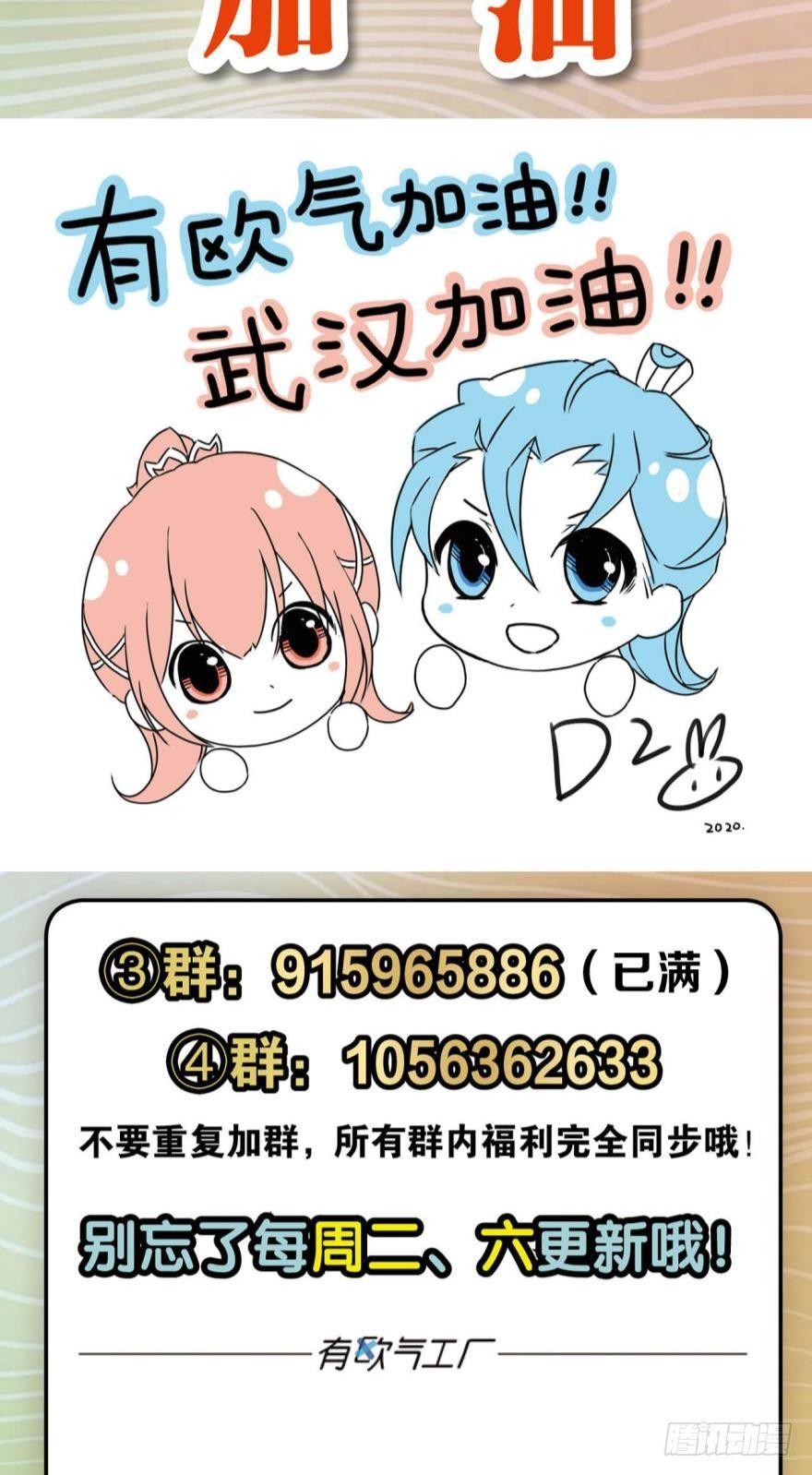 善良醇厚杨大哥46