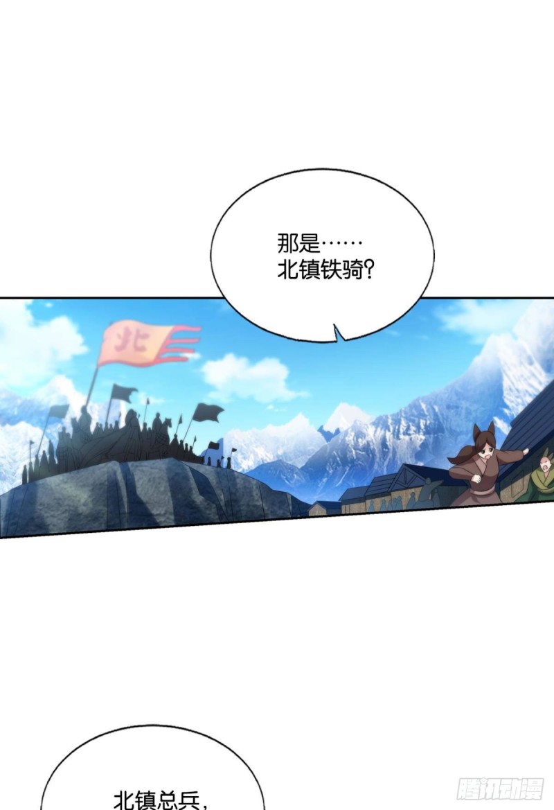 双赢方案40