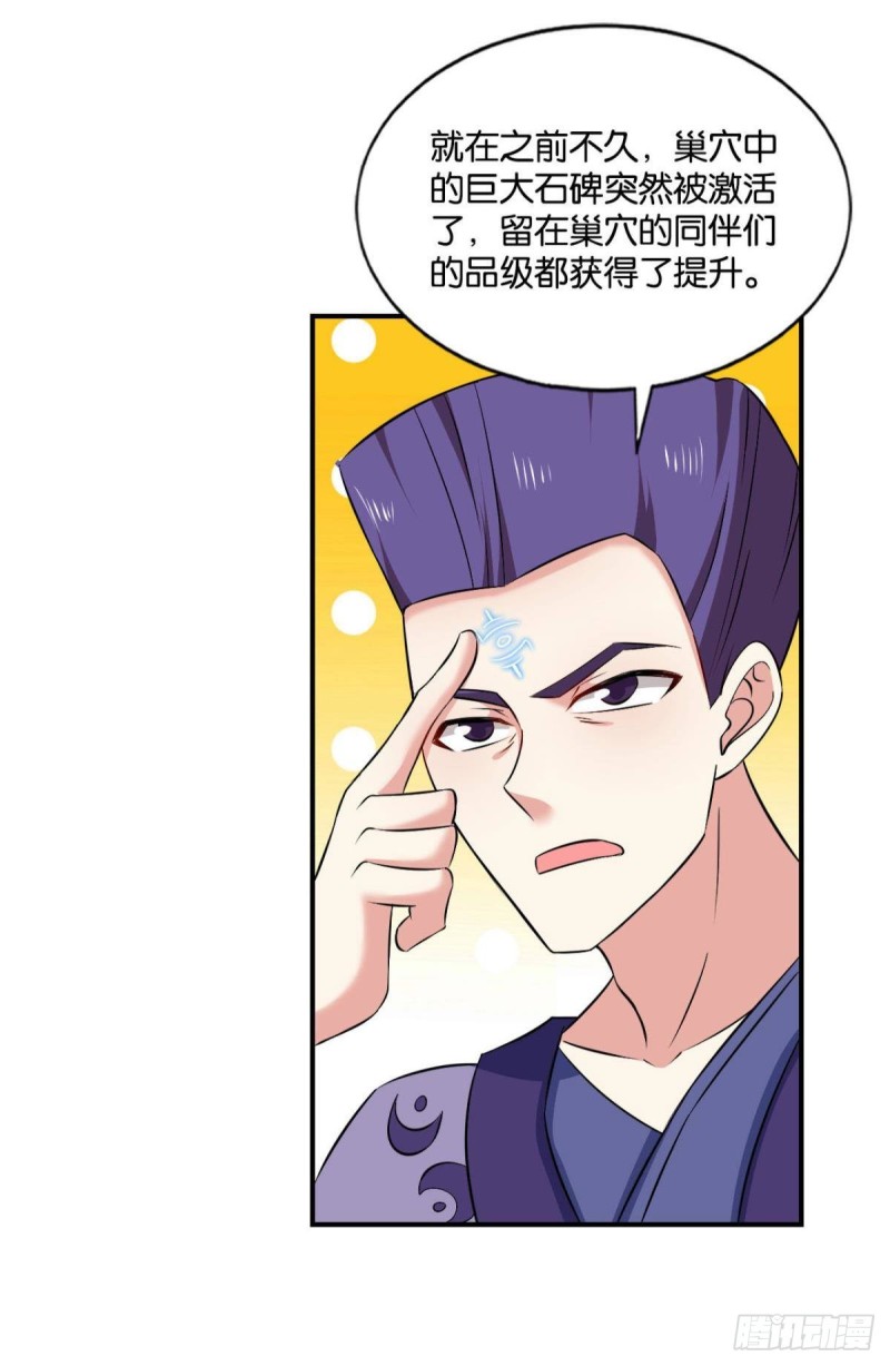 道隤兵傀30