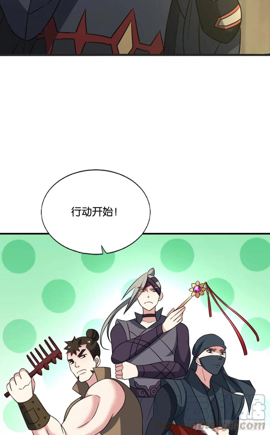 八月飞雪艳如花45