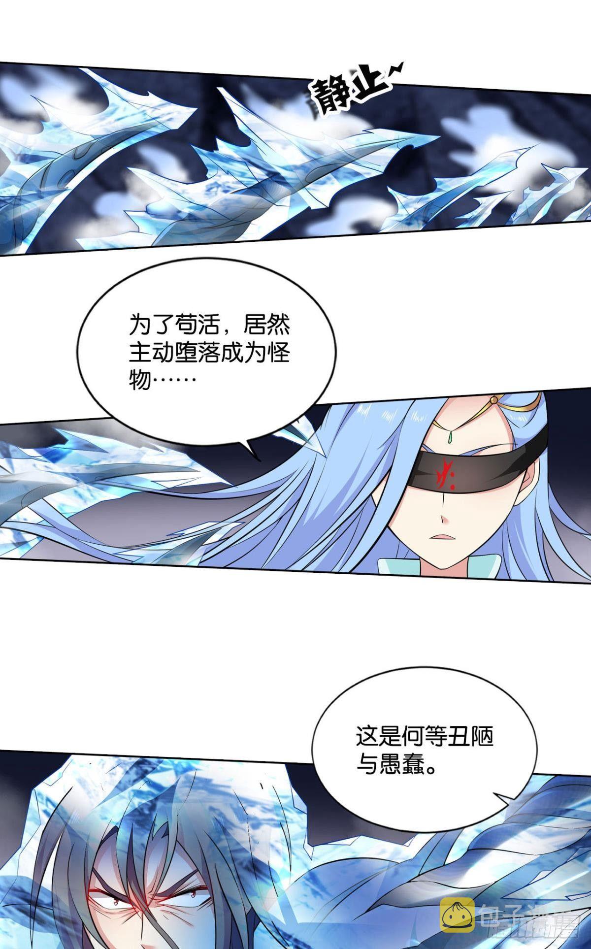 请死39