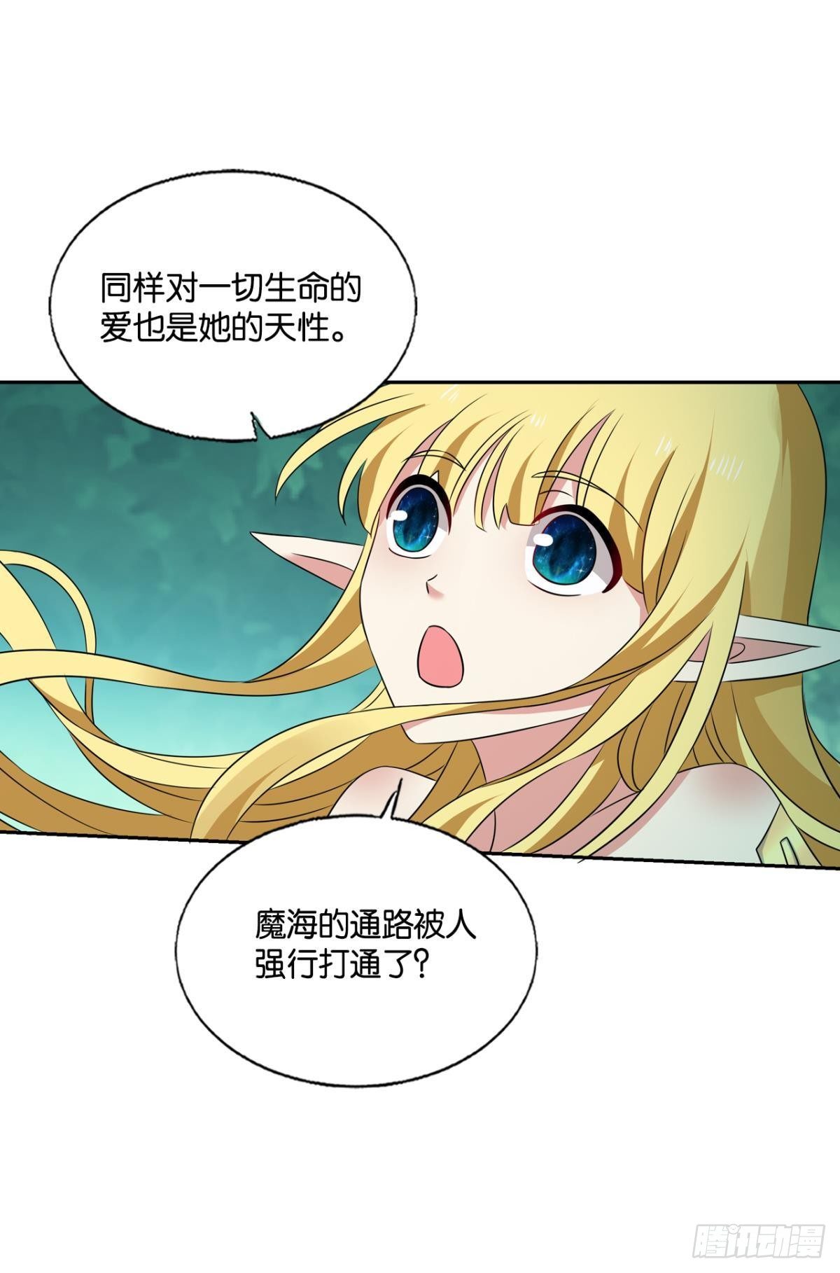 还得是你啊！19