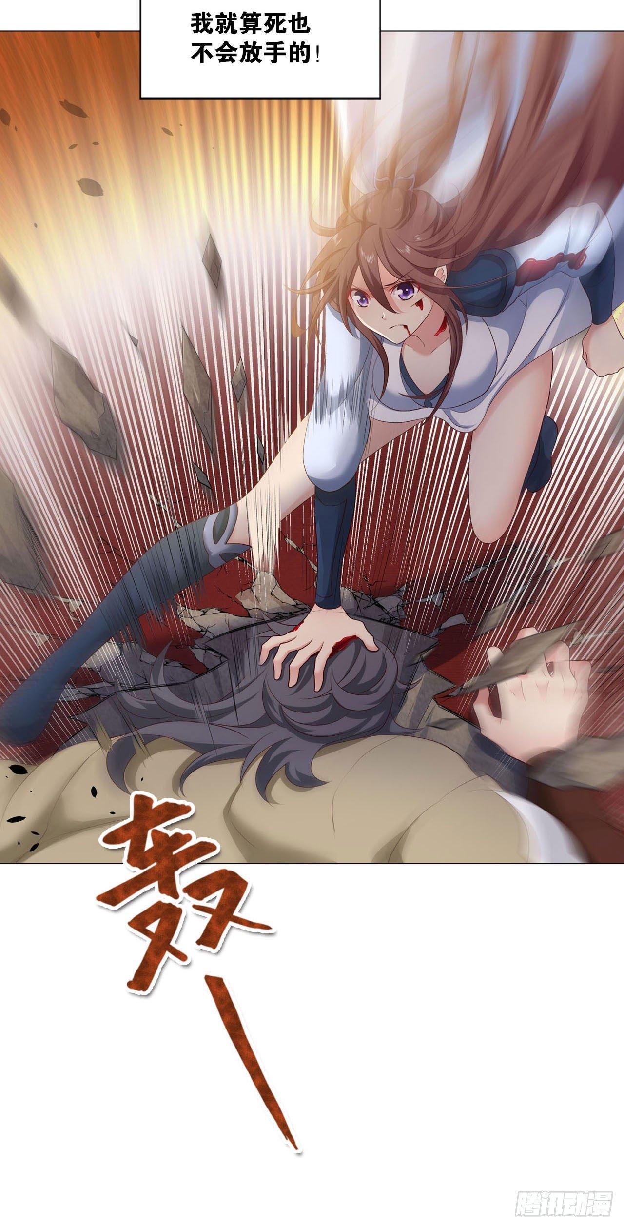 25 野有蔓草71