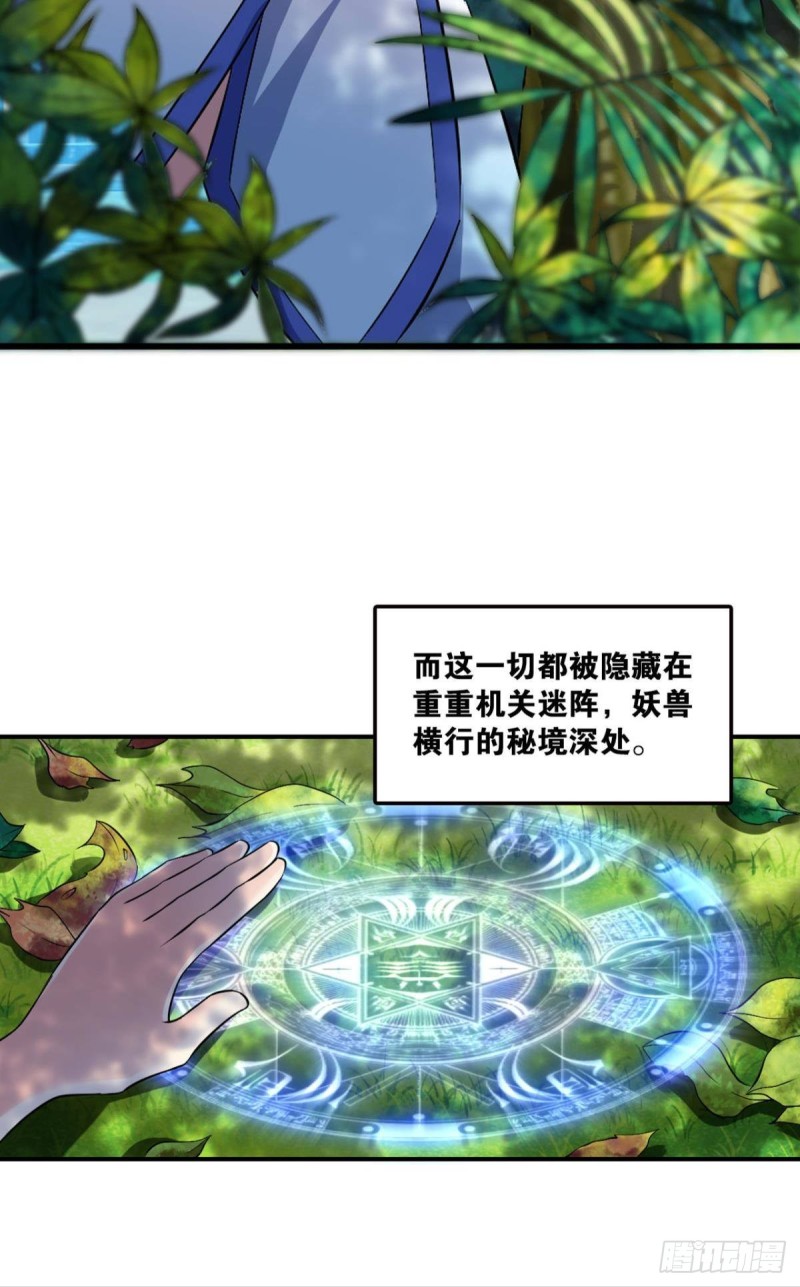 道隤兵傀15