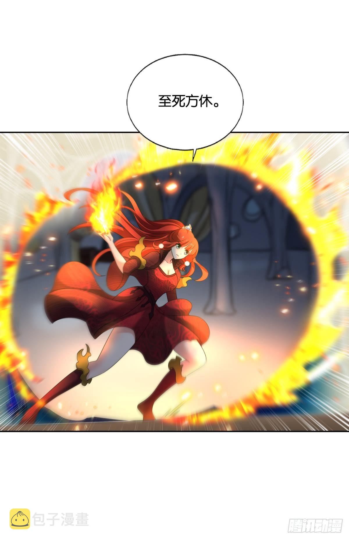还得是你啊！37