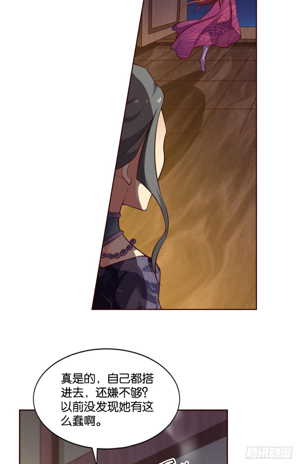 可惜未能如此的故事66