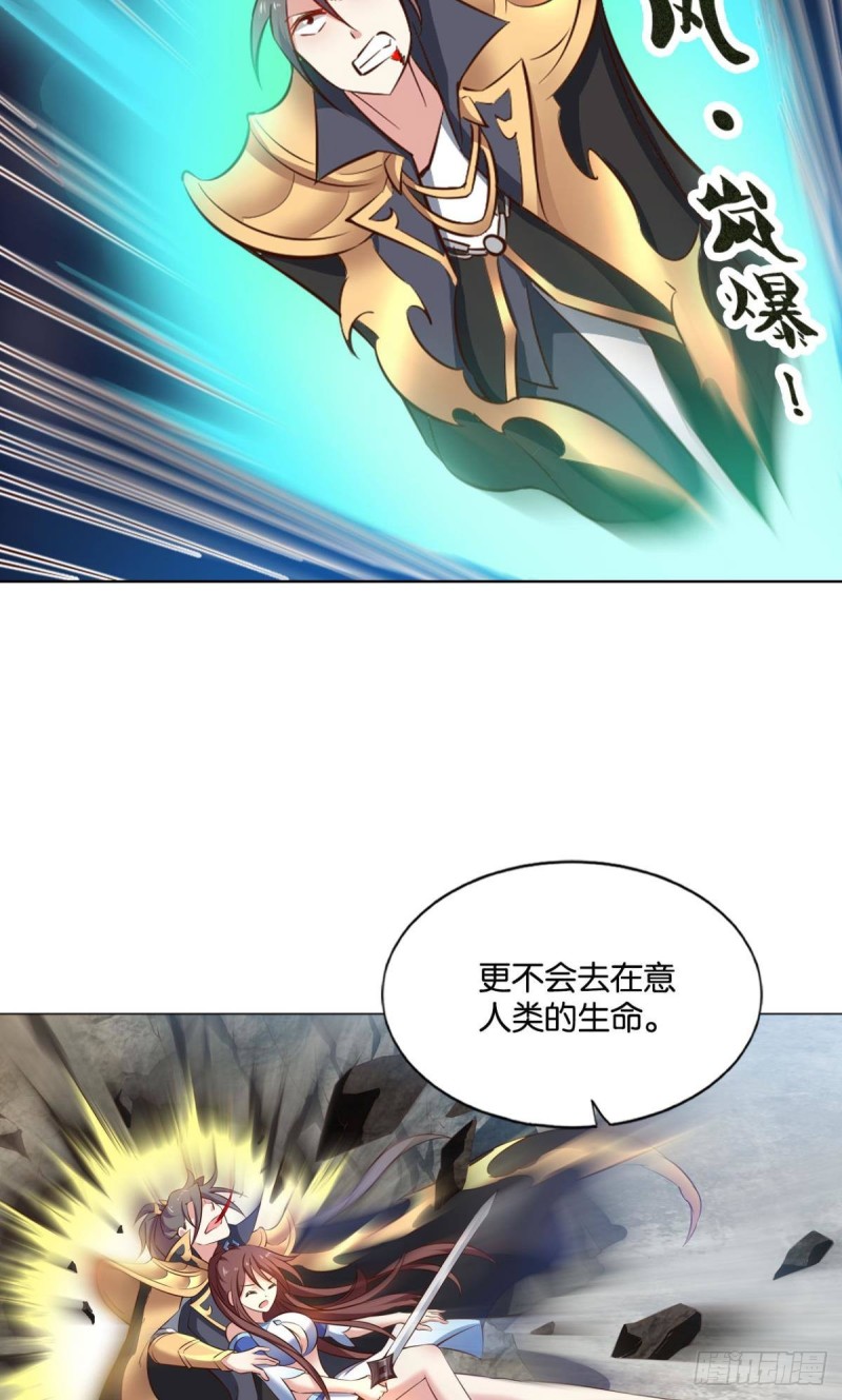 我爲道一23
