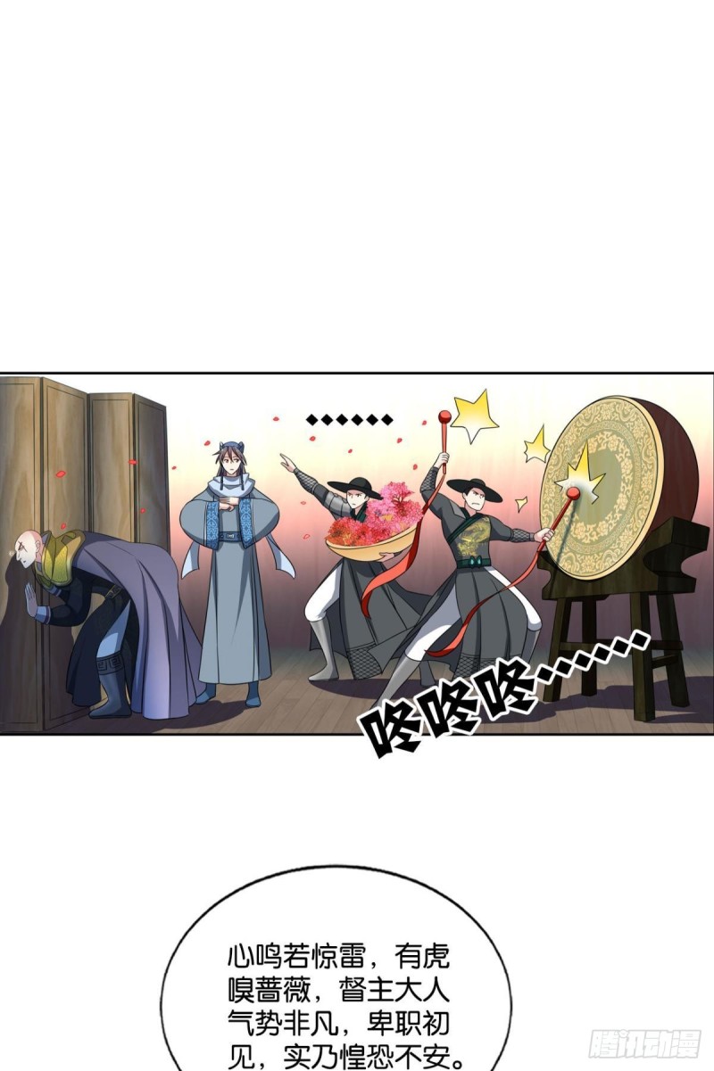 梦绘往昔23