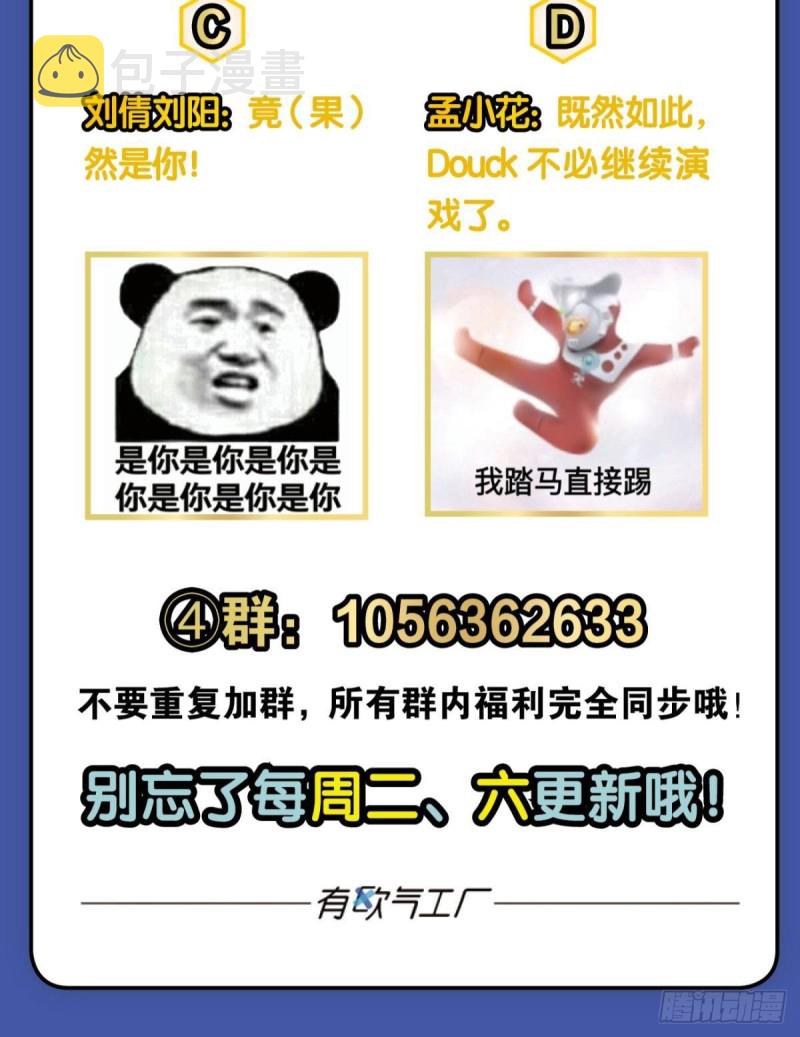 点火56