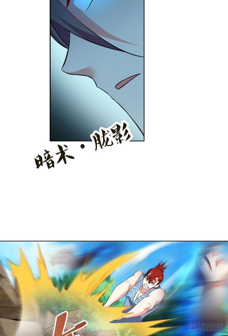 万法随心18