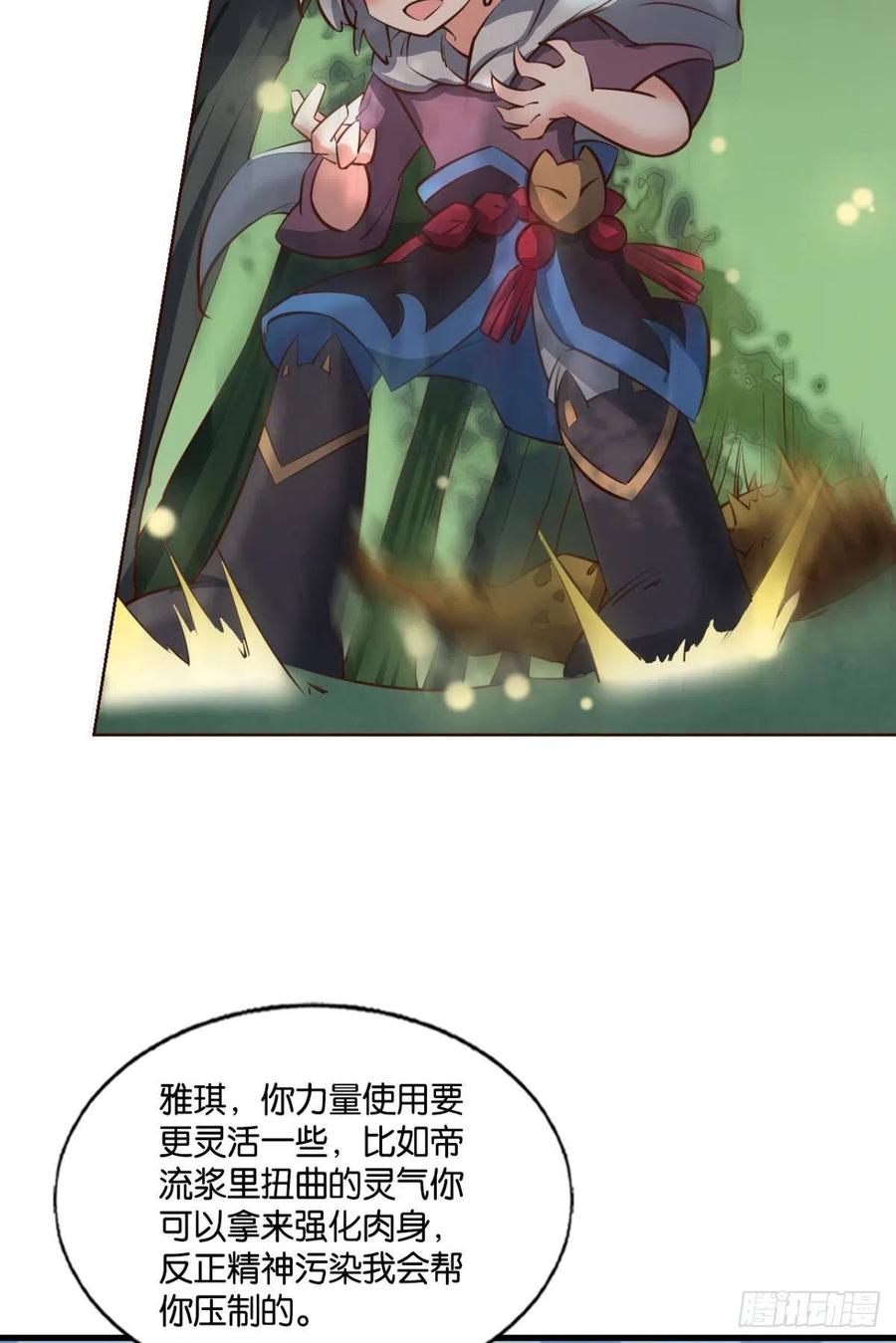 牺牲一小波成全一大波38