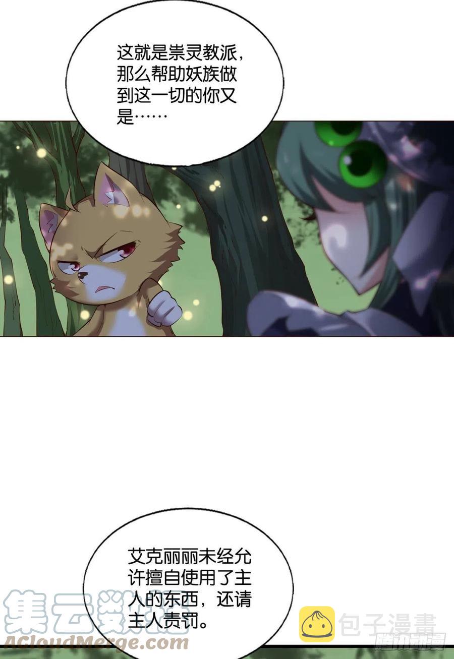 试试就试试！27