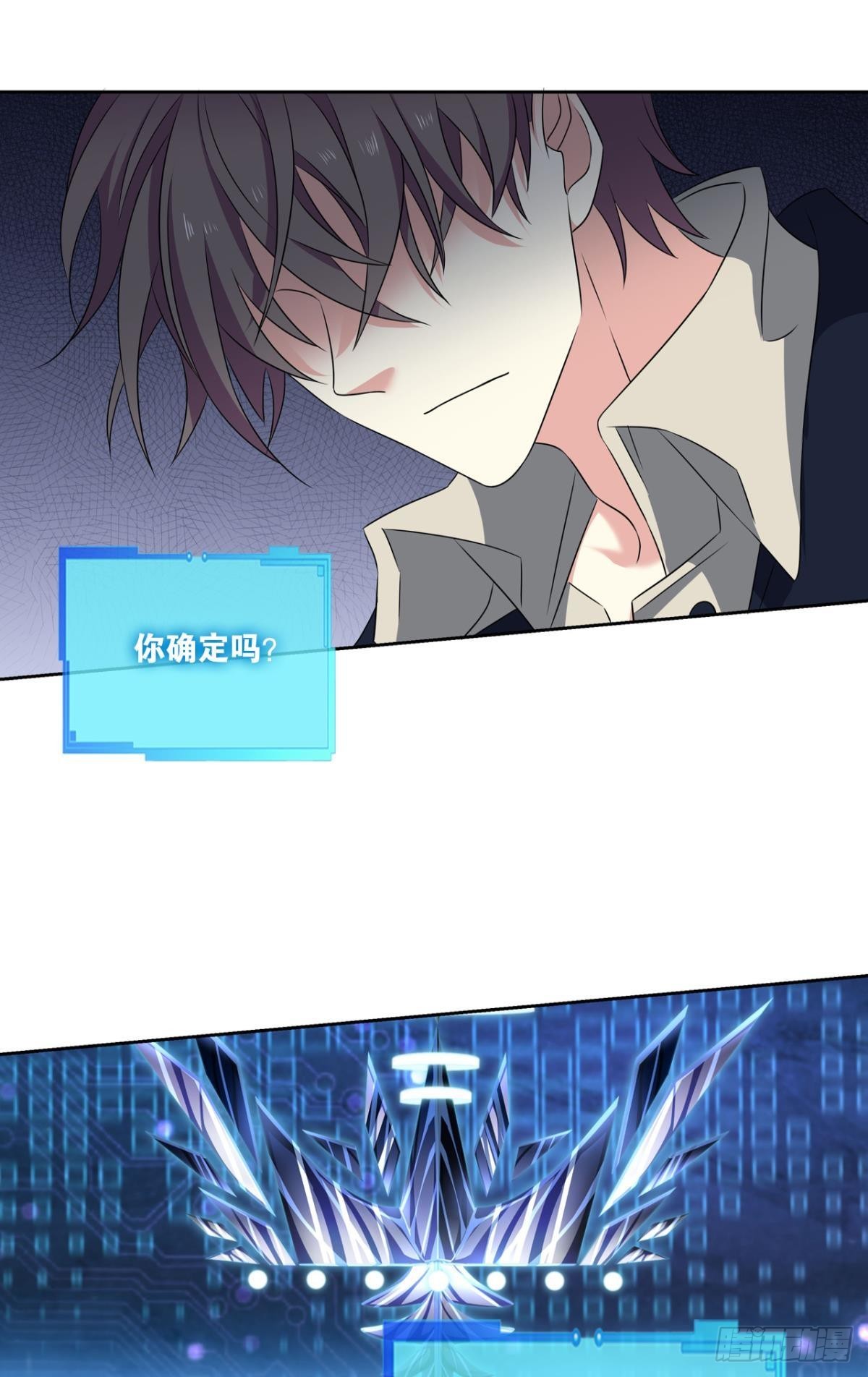 小孩子才做选择33
