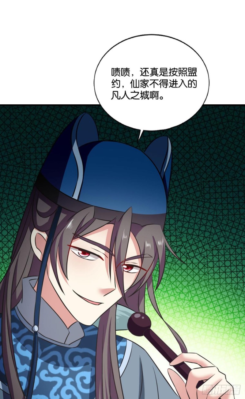 专业对口，平步青云45