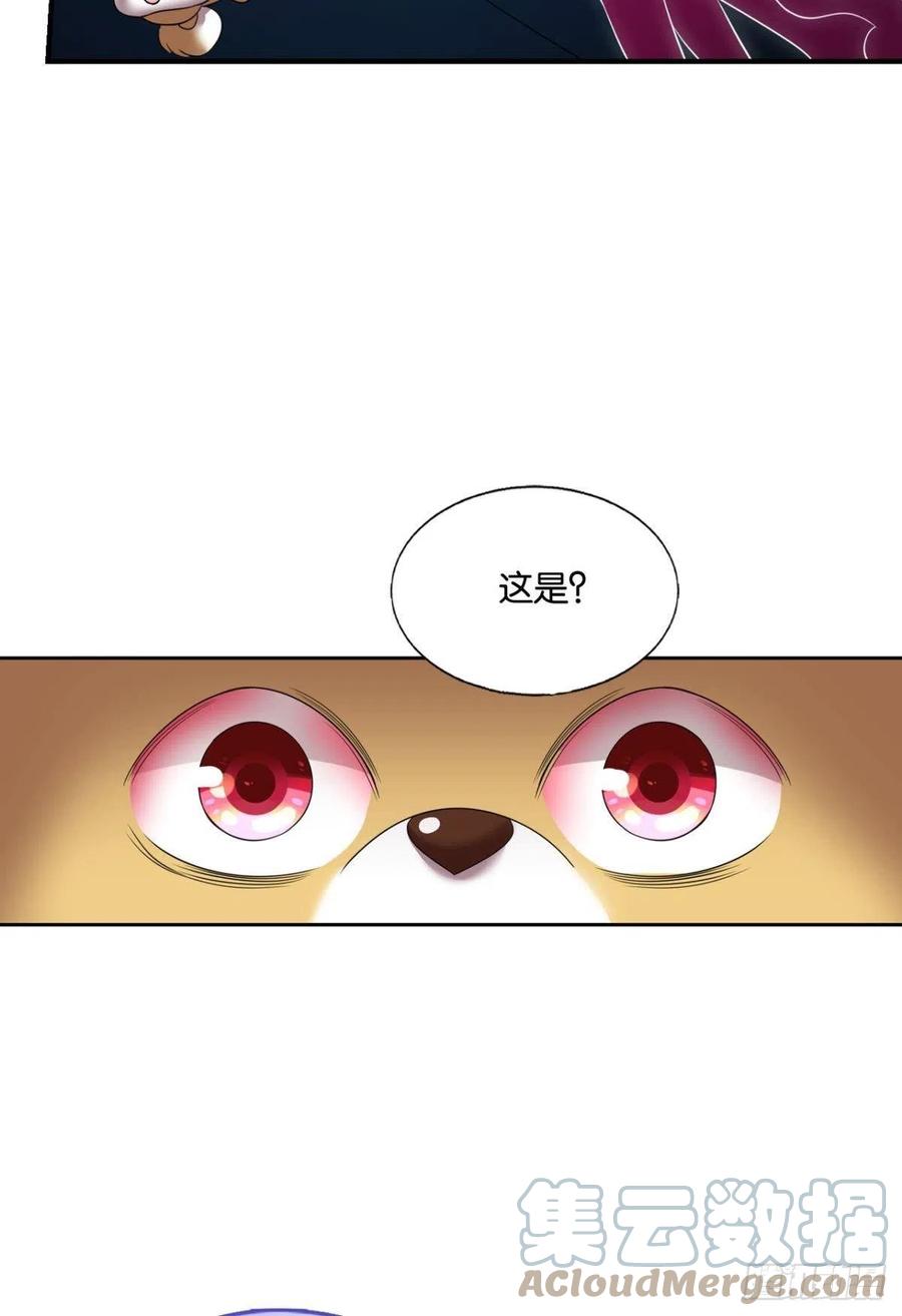 企业级救场39