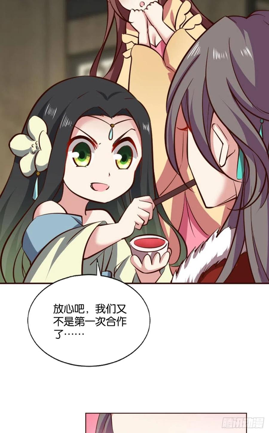 八月飞雪艳如花53