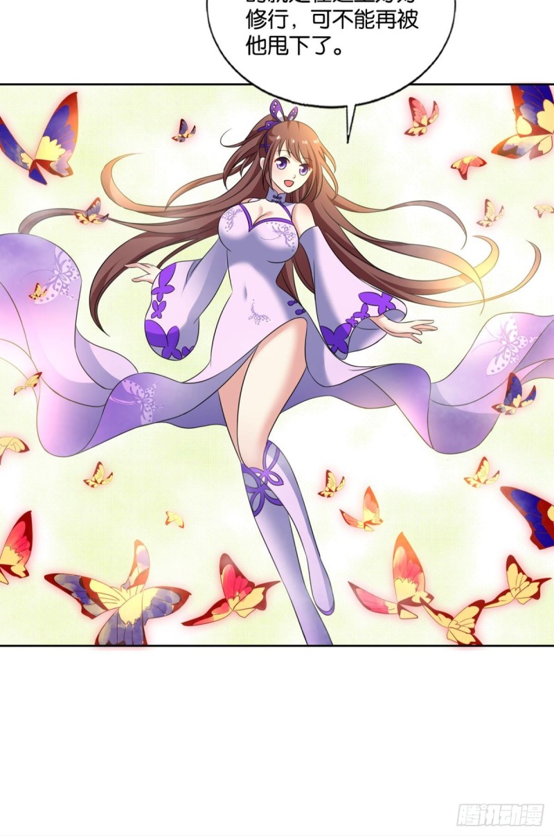 花与蝶52
