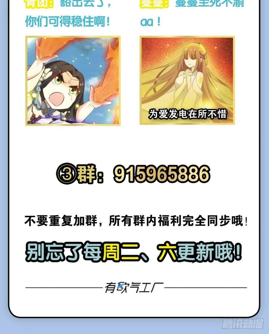 点亮这黑暗之海68