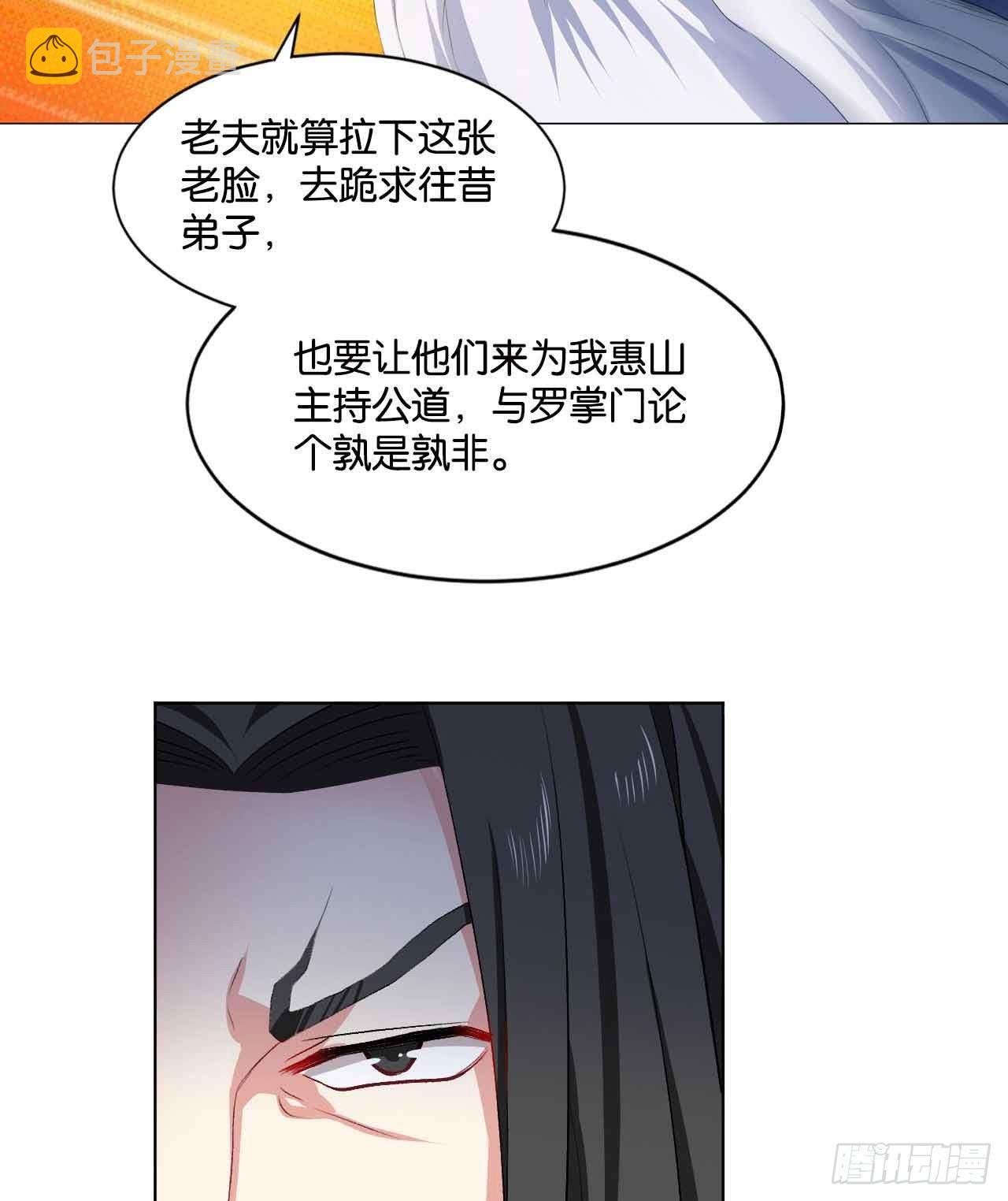 定风波44