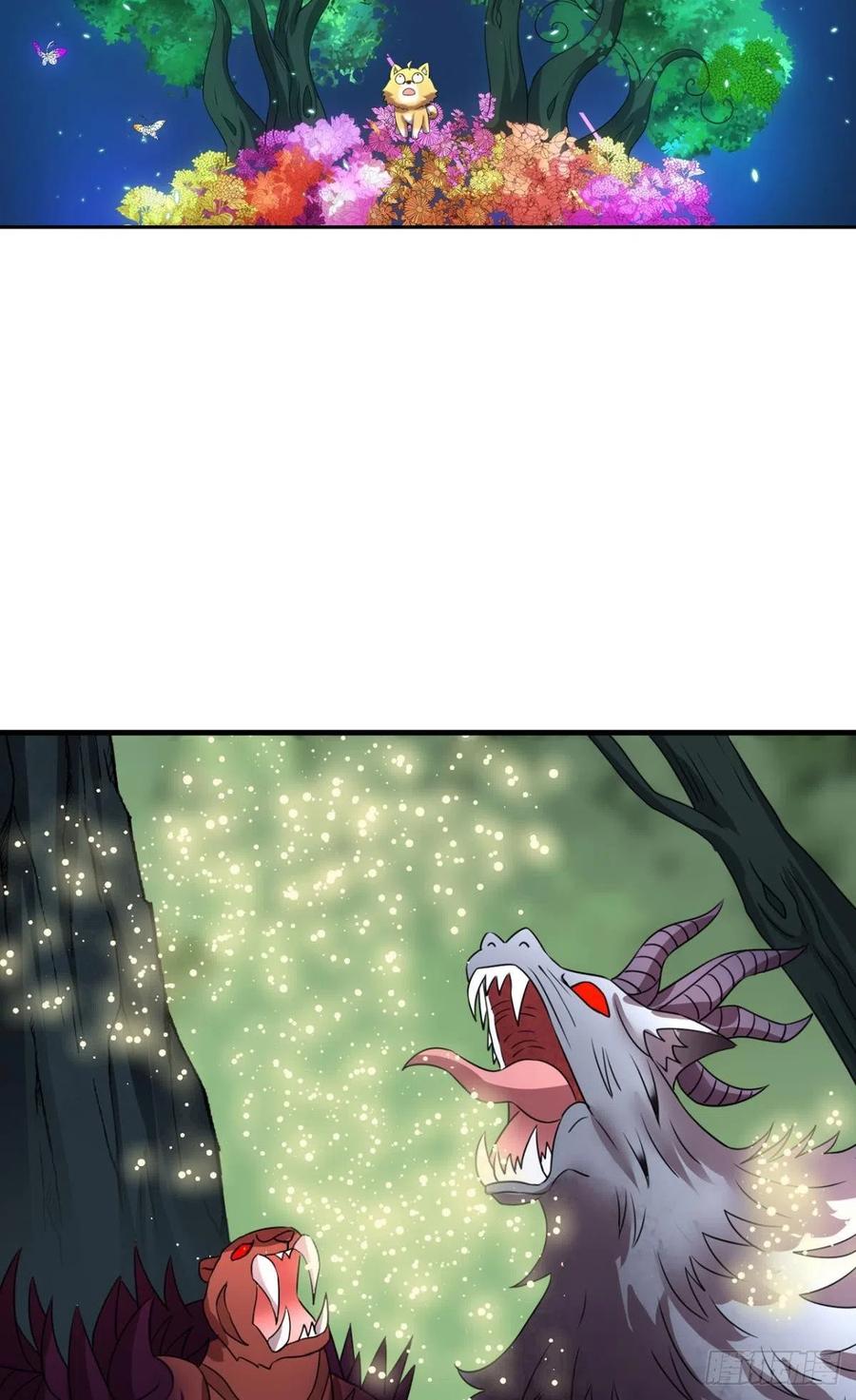 企业级救场43