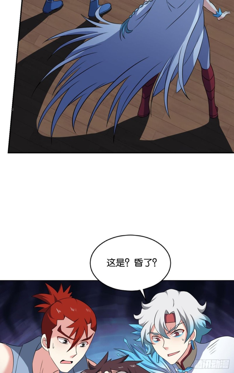 最後一块拼图23