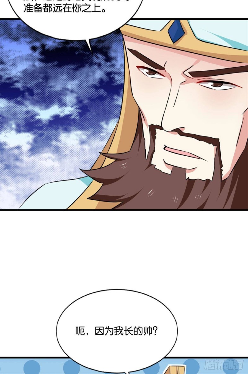 无垢新生36