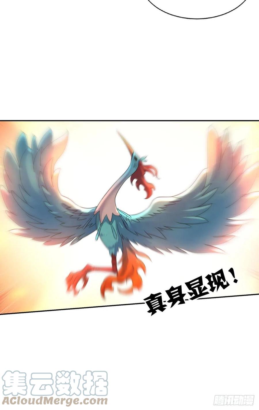牺牲一小波成全一大波33