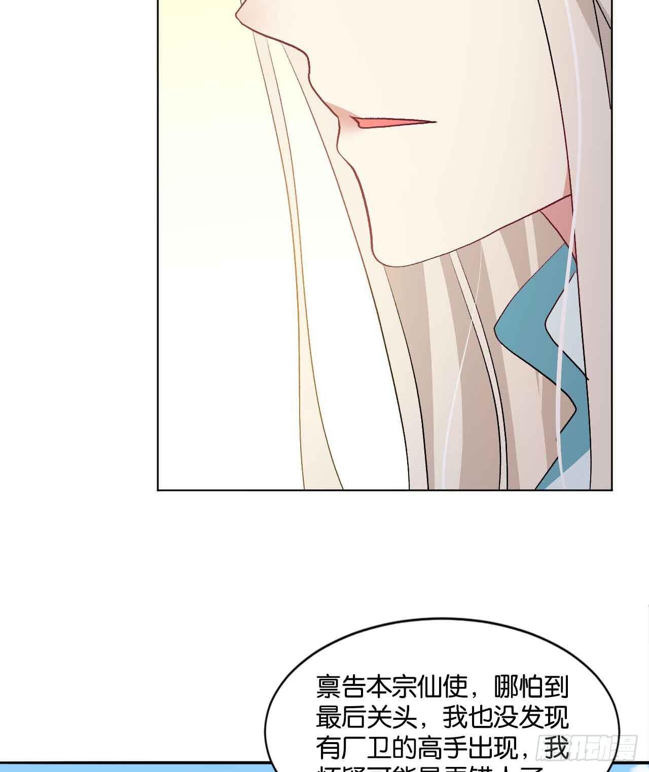 定风波65