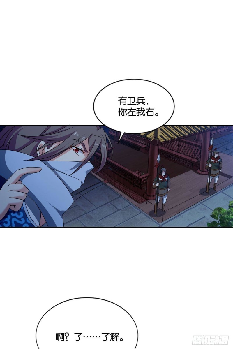 兄弟齐心25